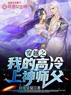 文明6