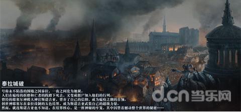 拯救迷路小公主