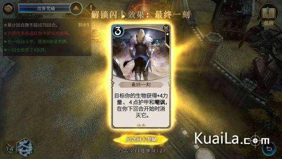 救援卡通小象
