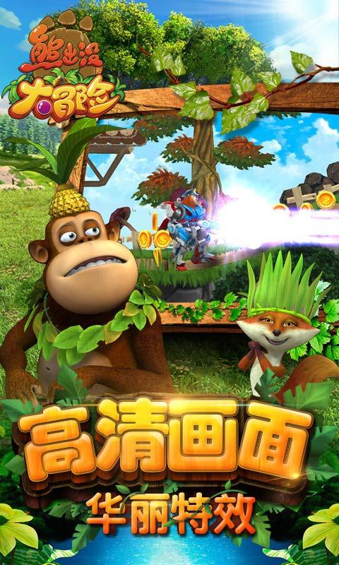 道家的基本思想游戏画面