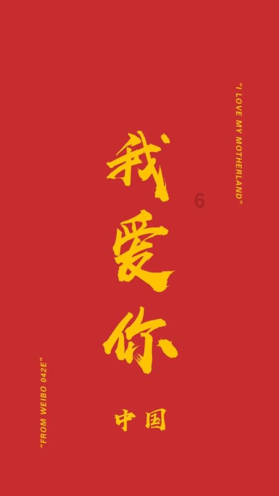 火柴人生存挑战2