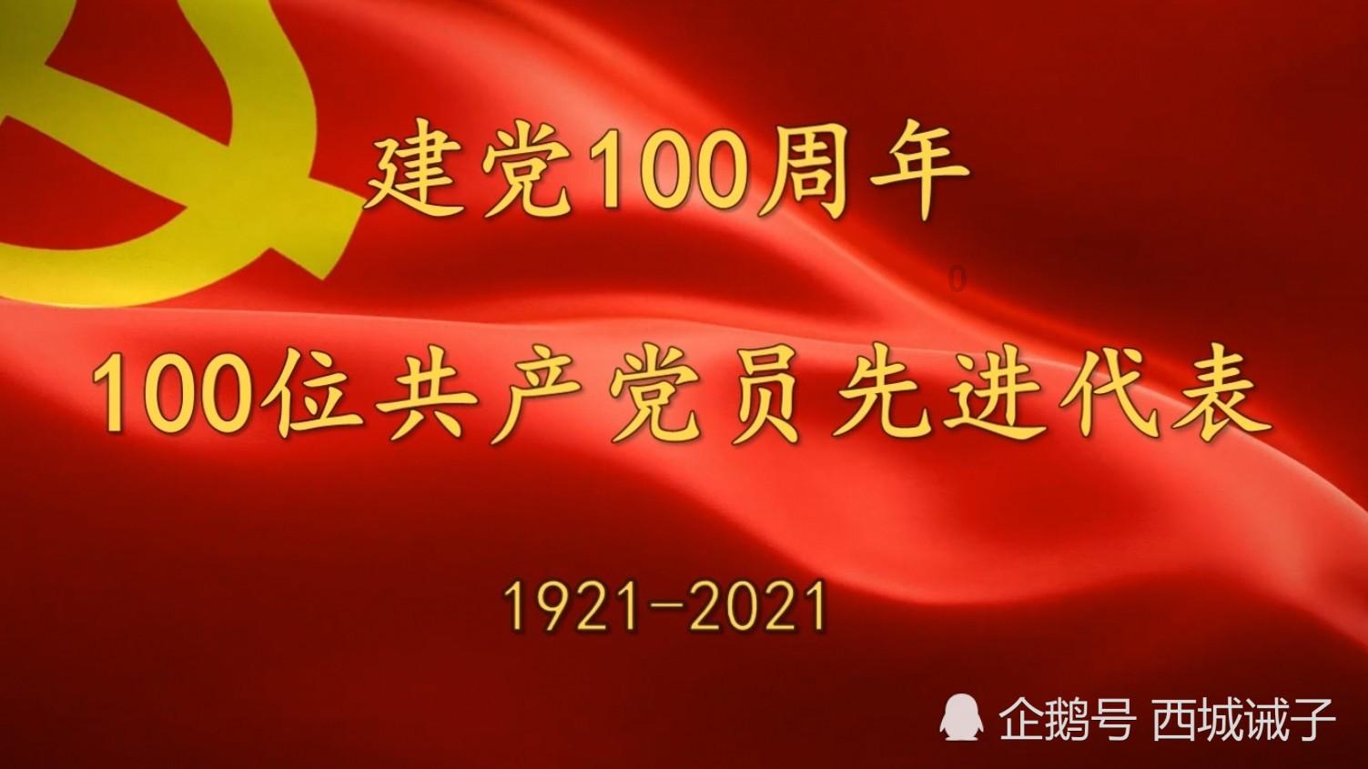 火柴人超能战士