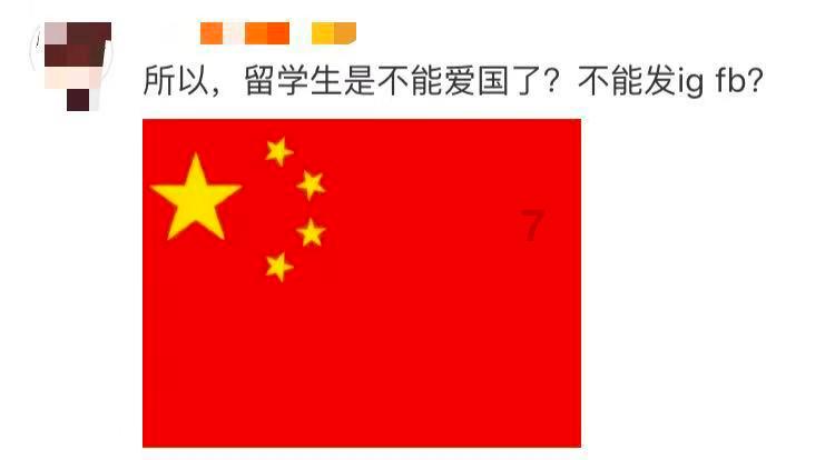 荣耀之剑中文版