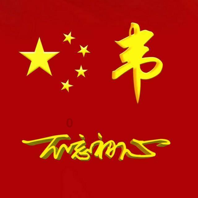 张家界国考水质排名全国第八