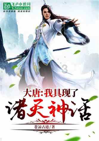 逃离海滩的女孩