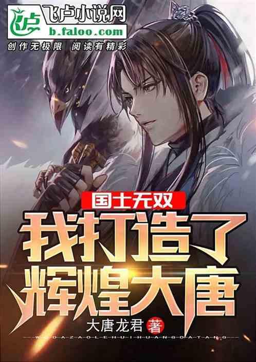 有事方见人远近下一句？游戏画面
