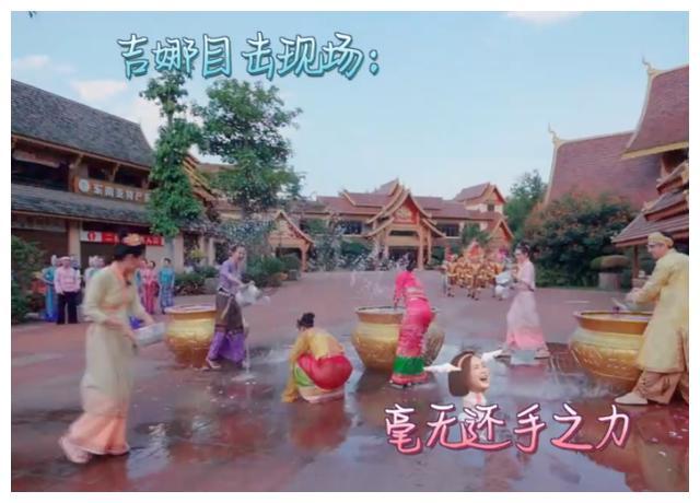 轩辕剑外传云之遥