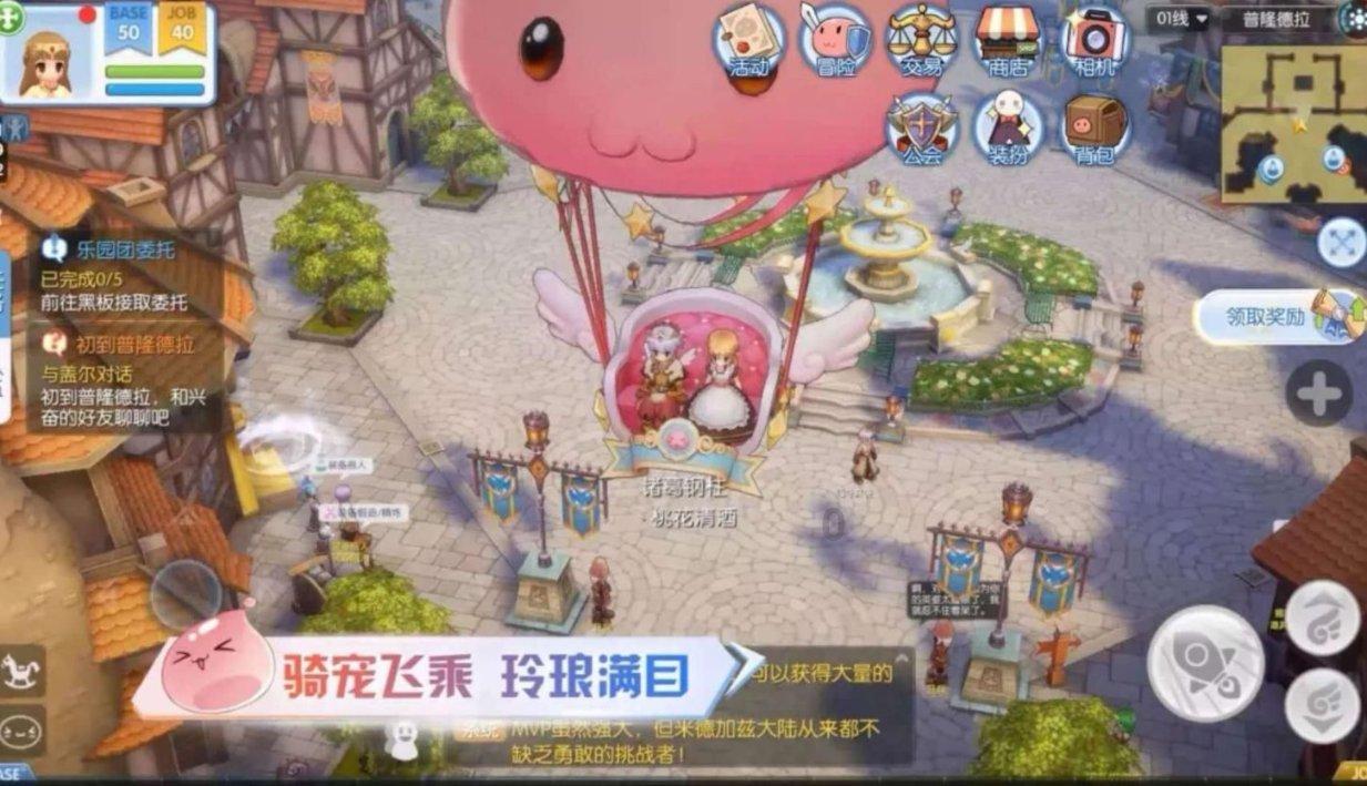 凿壁偷光是不是历史故事？
